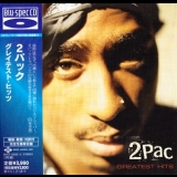 2Pac - Greatest Hits '1998