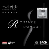 Yoshio Kimura - Romance D'Amour '1978