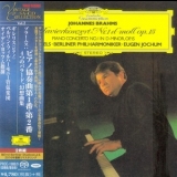 Johannes Brahms - Piano Concertos (Emil Gilels) (SACD, PROC-1989, JAPAN) (Disc 2) '2016