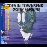 Devin Townsend - Ocean Machine - Biomech '1997