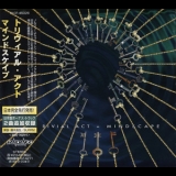 Trivial Act - Mindscape (japan) '1997