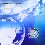 Fm Skyline - Earthsim '2018