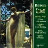 Granville Bantock - Sapphic Poem / Sappho '1997