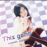 Konomi Suzuki - This Game '2014