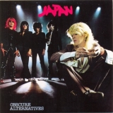 Japan - Obscure Alternatives '1978