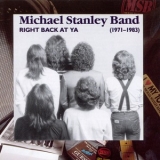 Michael Stanley Band - Right Back At Ya '1992