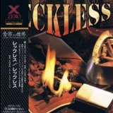 Reckless - Reckless (xrcn-1152) '1994 - Album