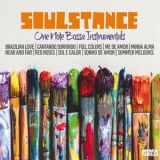 Soulstance - One Note Bossa Instrumentals '2020