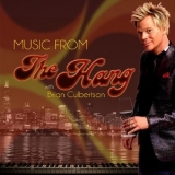 Brian Culbertson - Music From The Hang '2020