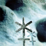 Juno Reactor - Luciana '1994 - Album