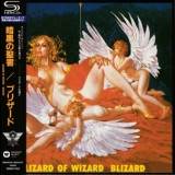 Blizard - Blizard Of Wizard '1984