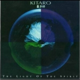 Kitaro - The Light Of The Spirit '1987