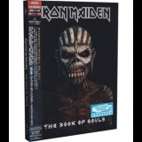Iron Maiden - The Book Of Souls '2015