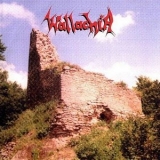 Wallachia - From Behind The Light '1999