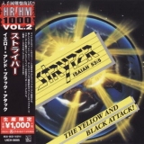Stryper - The Yellow And Black Attack '1984