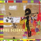 Justin Adams & Juldeh Camara  - Soul Science '2007