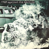 Rage Against The Machine - Rage Against The Machine '1992