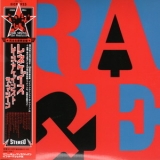 Rage Against The Machine - Renegades '2000