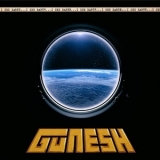 Gunesh - I See Earth '1984