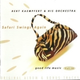Bert Kaempfert And His Orchestra - Safari Swings Again (Original Album & Bonus Tracks) '1977
