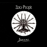 Zero People - Джедай '2014