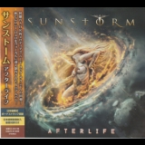 Sunstorm - Afterlife '2021