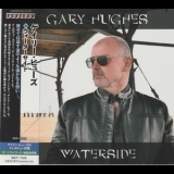 Gary Hughes - Waterside '2021 - Album