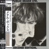 Public Image Ltd. - Second Edition '1979