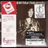 Mari Nakamoto - Unforgettable! '1973
