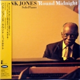 Hank Jones - 'Round Midnight '2006