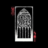 Der Weg einer Freiheit - Finisterre '2017 - Album