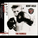 Kent Hilli - The Rumble '2021 - Album