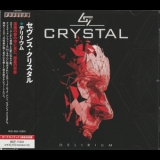 Seventh Crystal - Delirium '2021