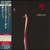 Steely Dan - Aja '1977