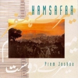 Prem Joshua - Hamsafar '1995