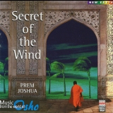 Prem Joshua - Secret Of The Wind '1999
