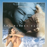 Prem Joshua - Sky Kisses Earth '1999 - Album