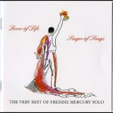 Freddie Mercury - The Very Best Of Freddie Mercury Solo (2CD) '2006