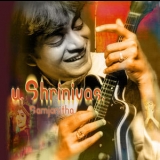 U. Srinivas - Samjanitha '2008 - Album