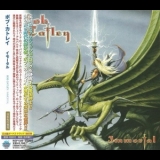 Bob Catley - Immortal '2008 - Album