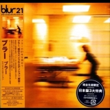 Blur - Blur '1997