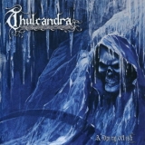 Thulcandra - A Dying Wish '2021