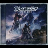 Rhapsody Of Fire - Glory For Salvation '2021
