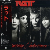 Ratt - Dancing Undercover '1986