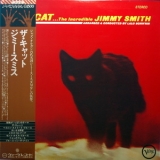 Jimmy Smith - Theme From Joy House '1964/1977