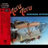 Tora Tora - Surprise Attack '1989
