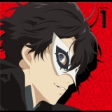 Shoji Meguro - Persona 5 the Animation OPENING & ENDING THEME DISC: BREAK IN TO BREAK OUT/INFINITY '2018