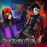 Blood On The Dance Floor - Evolution (2017 Deluxe Edition) '2012 - Album