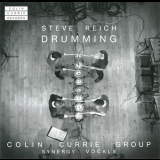 Steve Reich - Drumming '2018