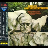 Jean Sibelius - Complete Symphonies (Paavo Berglund) (SACD, TDSA 33/36, RE, RM, JAPAN) (Disc 3) '2017